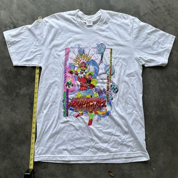 Size L - Supreme Electromagnetic Tee Shirt White SS20 Brainology NEW NO BAG - Picture 1 of 8